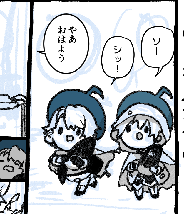 もうすぐ載せます。 