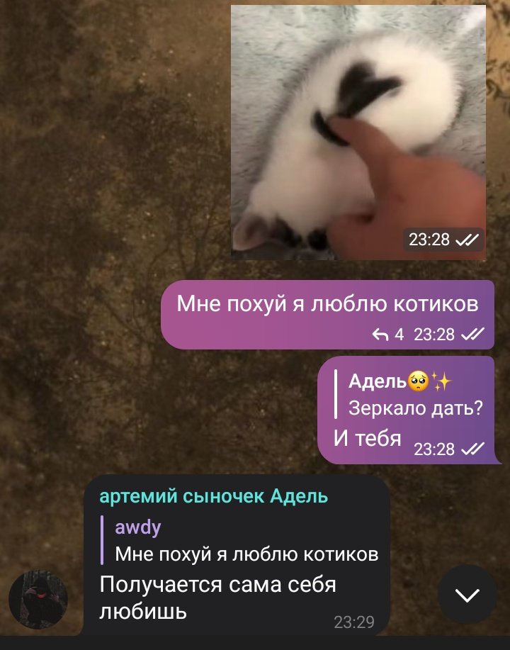 Это мило пиздец, но чел занят. Заняяяят

А чо делать то