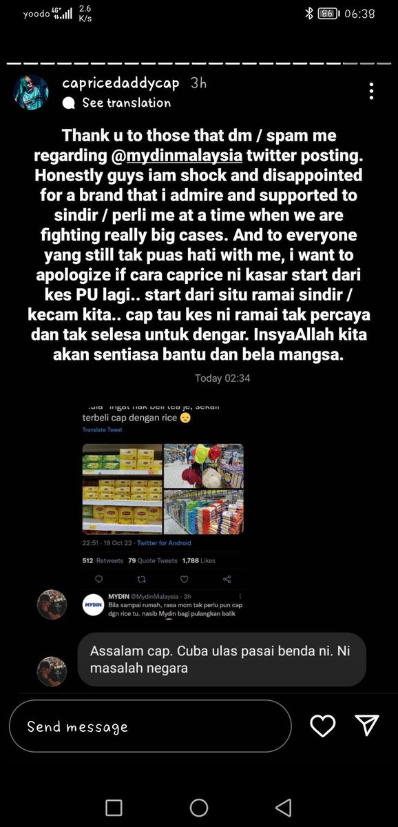 IniAlalalannn's tweet photo. ?????????? https://t.co/AsHbiUMmsB