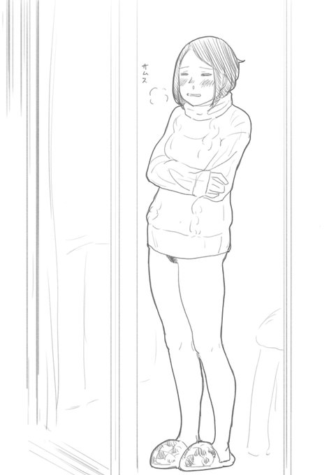 暖房つけてしまった 