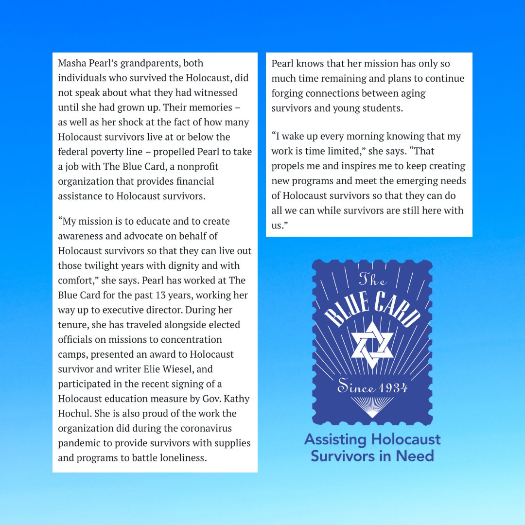 Congratulations to our own Executive Director, Masha Pearl! 👏👏