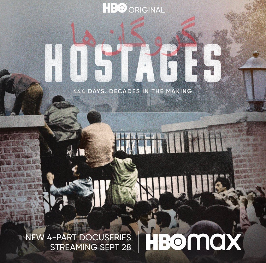 I’ve been enthralled by this thought provoking docuseries called Hostages.
If you haven’t seen it yet check it out on HBOMax!