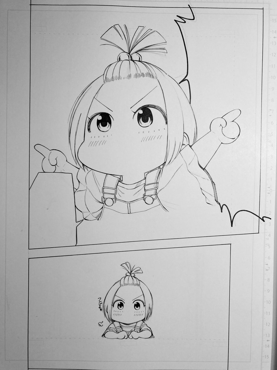 ウイィィィィ!!でちゅ! 