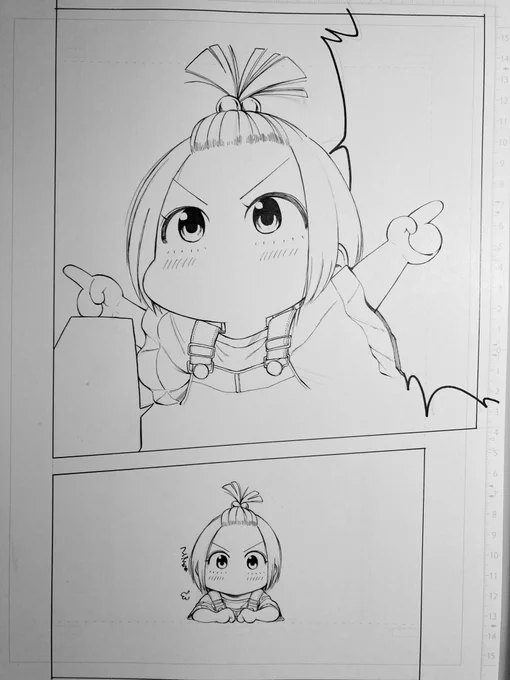 ウイィィィィ!!でちゅ! 