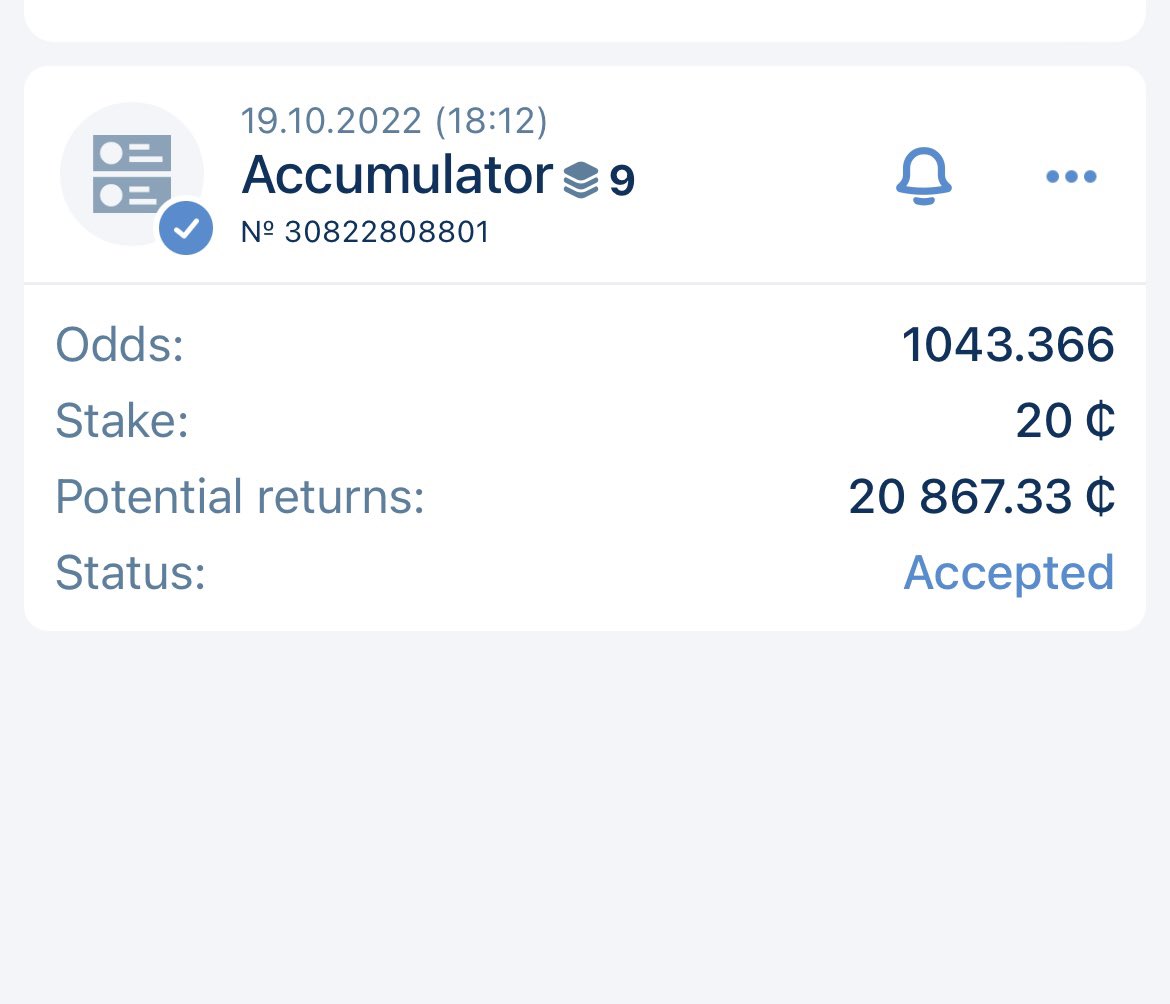 GhanamanTips's tweet photo. World Cup Seasonal⚽️⚽️

1xbet Code - R5KNG || 9 Selections

Bet on 1xbet using this link - https://t.co/b1QUAaZtXn

Promo Code: INVESTCLUB https://t.co/haXAtoA3oI