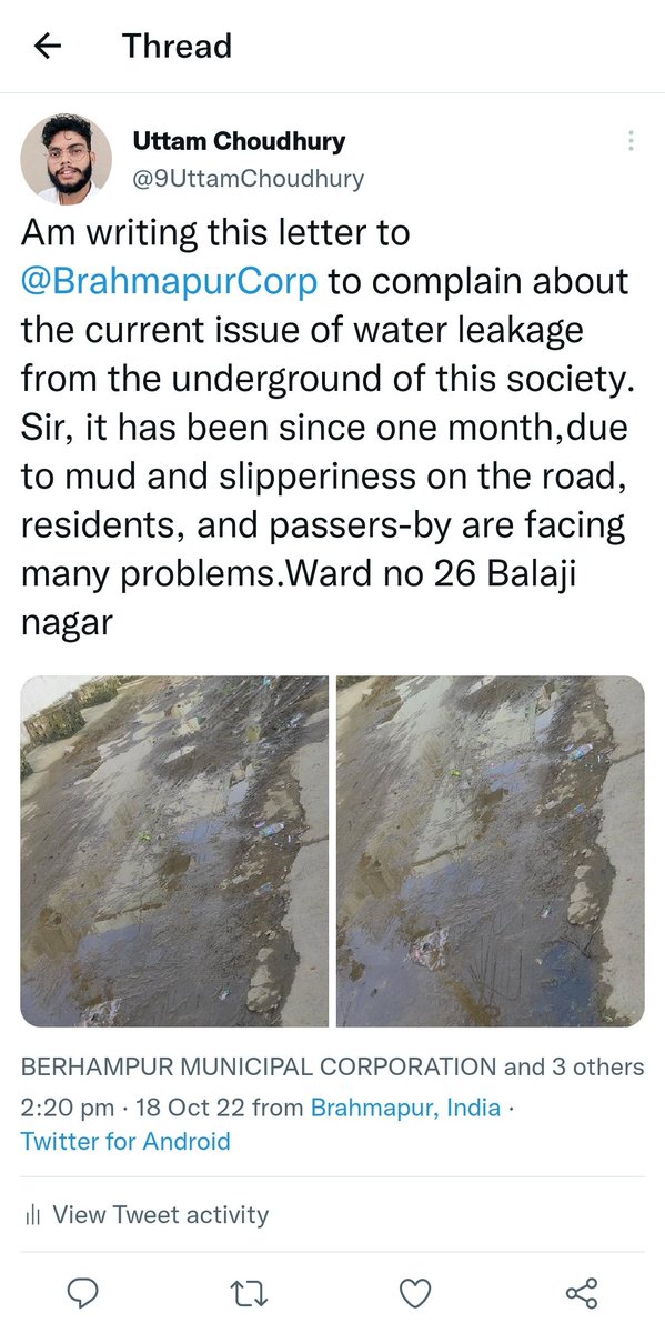 Uttam Choudhury tweet media