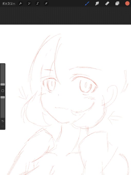 耳の横のコレ描くとシャーリーみが出て良い。 