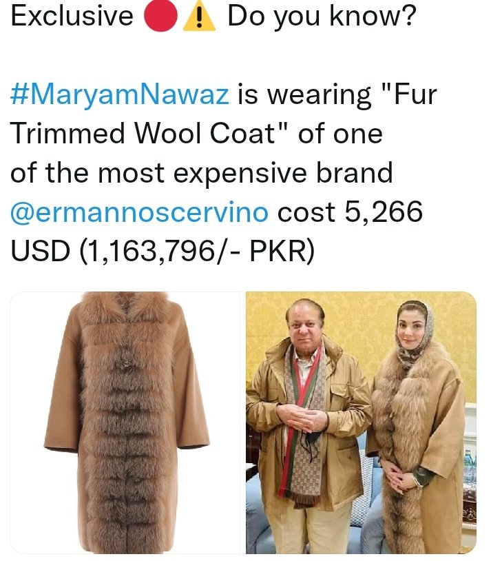 Noshabakhaalid's tweet photo. سیلاب اور بارشوں کے دوران PM کے اکاونٹ میں جمع ہونے والے پیسے سے لندن میں عیاشیاں https://t.co/MvXRwZ06Ap