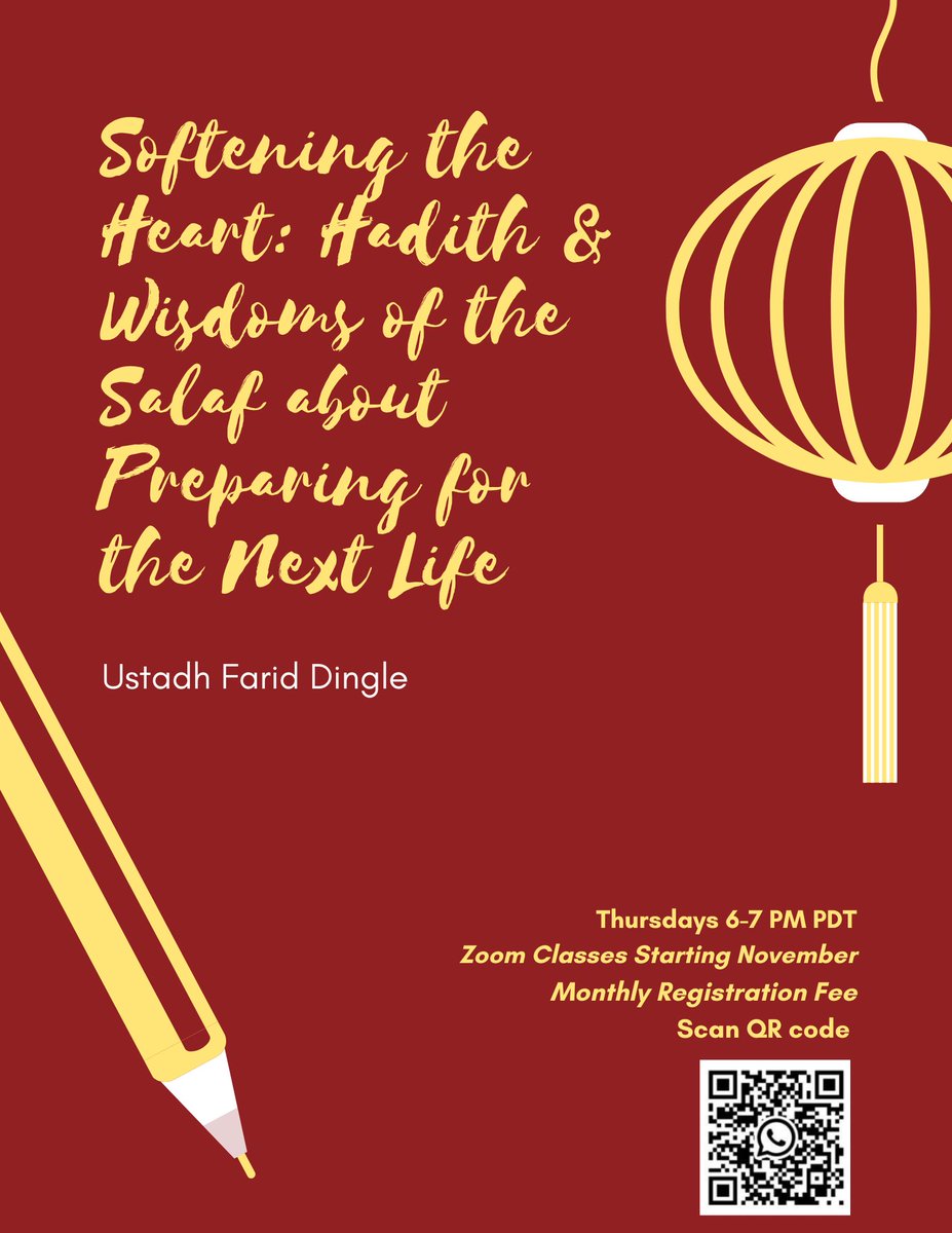 Inshallah we will begin this course next month. Scan QR code to get more information. Please help spread the word. Jazakum Allahu khayran for your support!