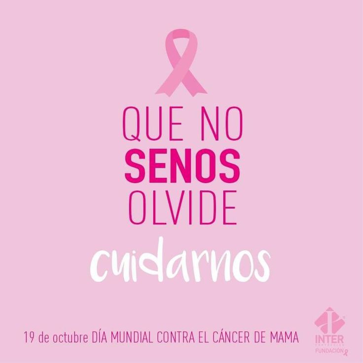 Ser mujer es ser guerrera...insiste, persiste y resiste, por las que ya no están, por las que están luchando, por TODAS. 💕  #DíaMundialContraElCancerDeMama #19DeOctubre