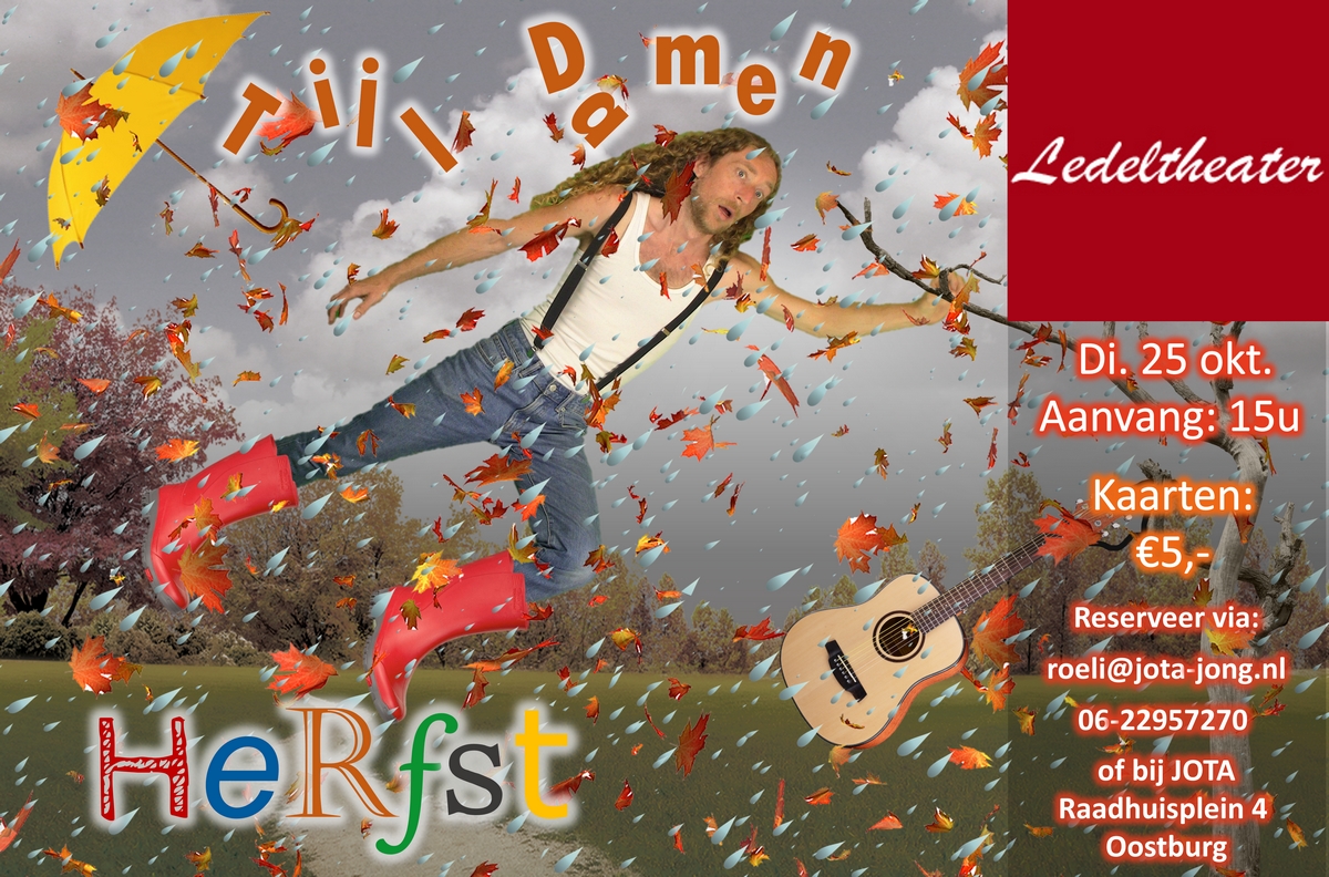 Di. 25 okt. speel ik 'Herfst' in het Ledeltheater in Oostburg. Kom je ook? Een #kindervoorstelling vol herfstige liedjes, acts, humor en interactie. Kaartjes voor 5,- 
Kom je ook?

#kindertheater #muziektheater #herfst #herfstvakantie #kindershow #kinderliedjes