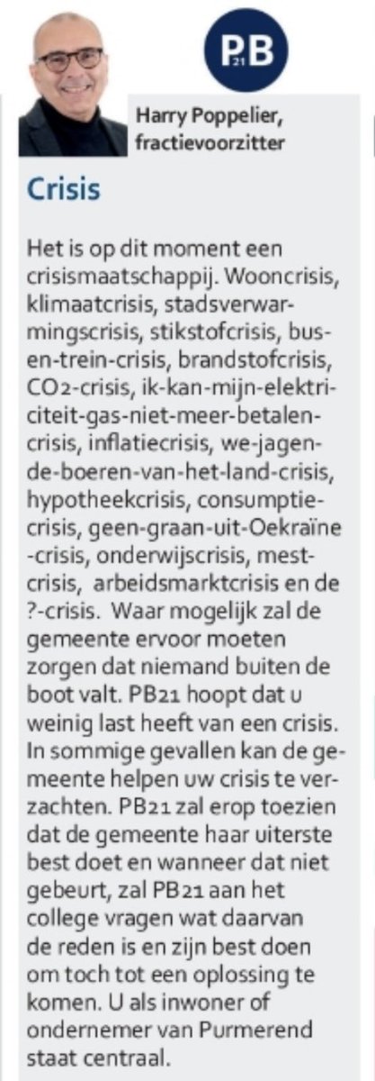 Pb21Pend's tweet photo. Reactie uit de fractie van PB21 in #Purmerend lokaal! Onze inbreng hieronder. https://t.co/wvu5xf3BFp