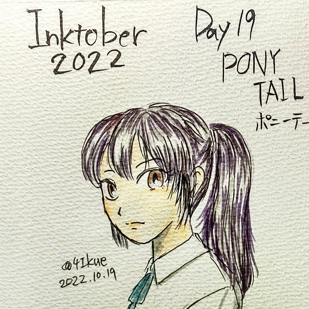4Ikue's tweet photo. Inktorber2022  ⁡
⁡⁡DAY17:SALTY(しょっぱい)⁡
⁡DAY18:SCRAPE(ひっかく)⁡
⁡DAY19:PONYTAIL(ポニーテール)⁡
⁡⁡最近忙しかったので、まとめてのアップです。⁡
⁡ #inktorber2022 #inktorber #SALTY #SCRAPE  #PONYTAIL ⁡
⁡#kuretake_inktober2022 #万年毛筆  #kuretake #mildlinerbrush https://t.co/FmTWfPCYWu