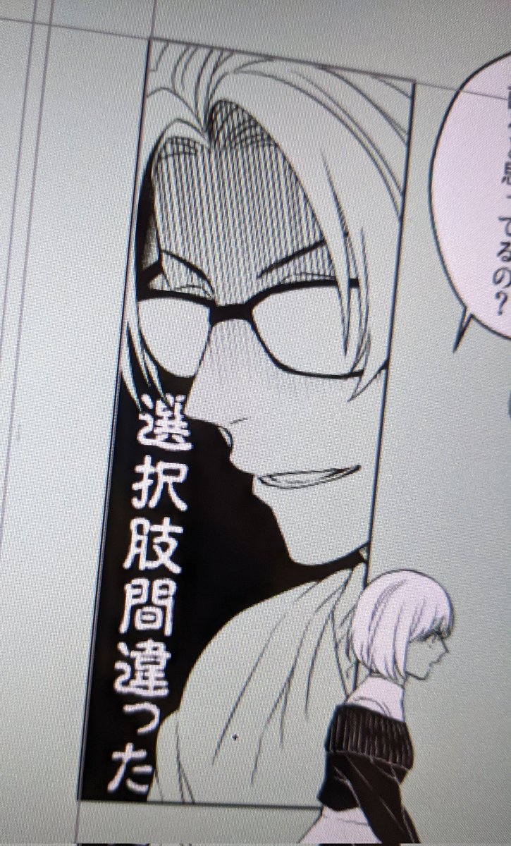 進捗( ≡˘ω˘≡ ) 