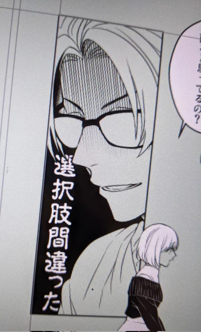 進捗( ≡˘ω˘≡ ) 