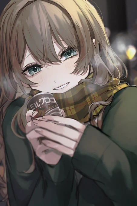 2h 