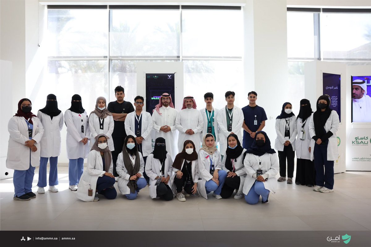 Ammnco's tweet photo. تشرفنا في منصة آمن بدعوة من @KSAU_HS للمشاركة في معرض نادي الأمن السيبراني #قوتنا_في_أمننا الذي أتاح لنا
 التعريف بالأمن السيبراني في المملكة وتقديم عدد من النصائح للحضور لحماية البيانات من الاختراق. https://t.co/Xk0Wrti4IG