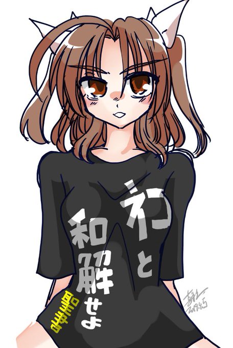 #このタグを見た人は0文字で自己紹介する 