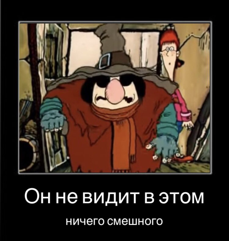 Edward24698436's tweet photo. кто понял молодцы, остальным сочувствую 

#ОстровСокровищ https://t.co/JNNz8ByspK