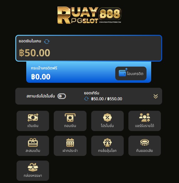 ruaypgslot888's tweet photo. รวยพีจีสล็อต 888
เว็บน้องใหม่ แจกเครดิตฟรี 50

♻️รีทวิต+❤️หัวใจ+เม้น รวยแจกจริง+กดติดตาม✅

เสร็จแล้วแคปส่งแอดมินได้เลย
https://t.co/9OMzbFgCKO

#เครดิตฟรี #เครดิตฟรีล่าสุด #เครดิตฟรีกดรับเอง #เครดิตฟรีไม่ต้องแชร์ #เครดิตฟรีไม่ต้องฝากไม่ต้องแชร์ #แจกเครดิตฟรี #สล็อต https://t.co/bLRwmGGsfc