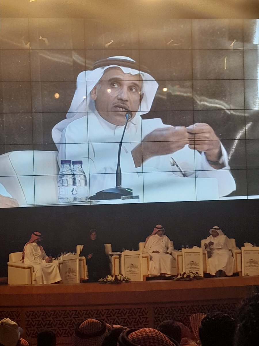 سعدت مساء هذا اليوم بالمشاركة بالملتقى الوطني الأول للمسؤولية الاجتماعية.. والاقتصاد الأخضر تحت عنوان "الطريق إلى الحياد الكربوني". 
كل الشكر للقائمين على <a href="/CsrKsa/">المركز الوطني للمسؤولية والدراسات</a> في دعوتنا للمشاركة في هذه الندوة والتنظيم الرائع ولقاء الجمهور المميز   #ملتقى_الحياد_الكربوني