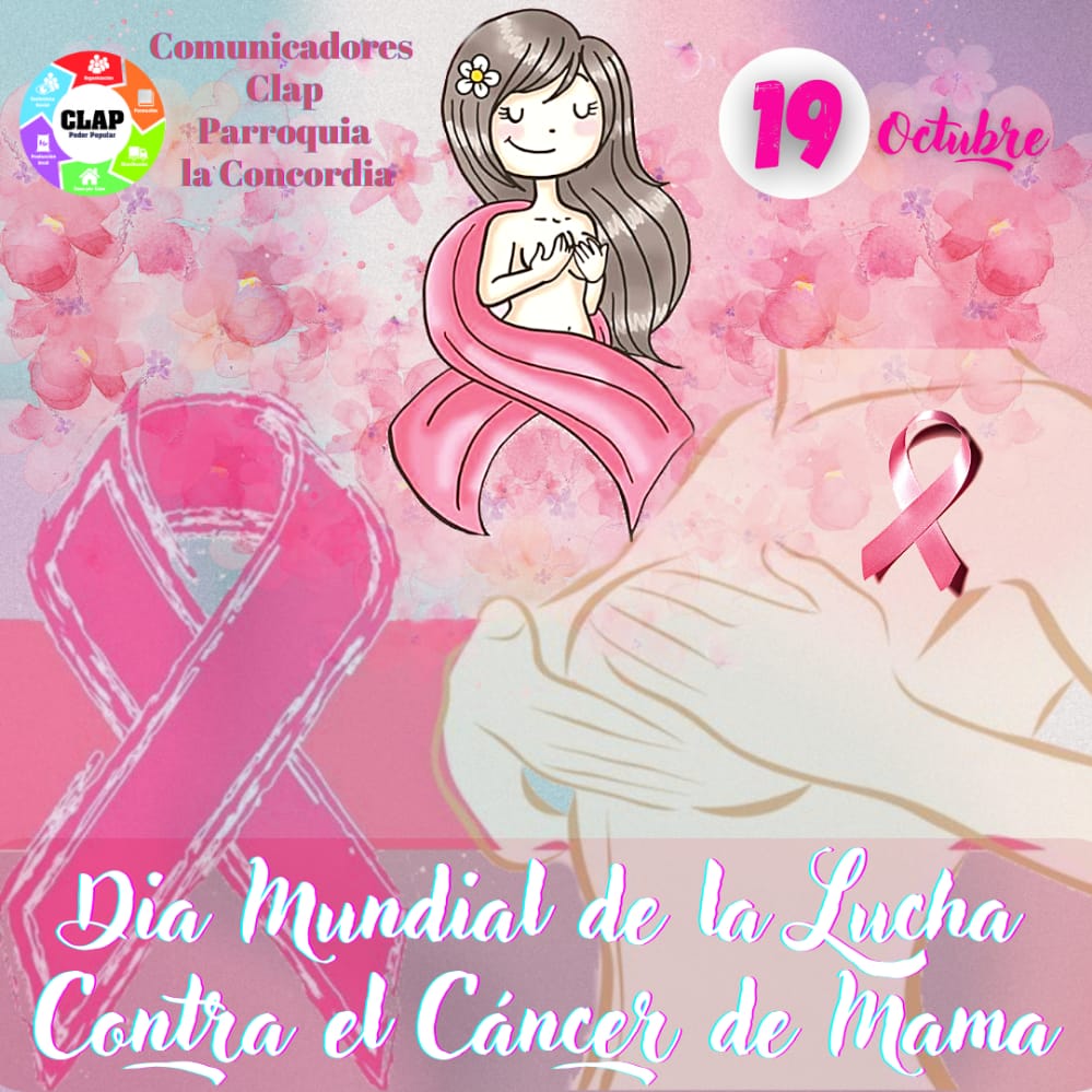 El listón rosa es el símbolo de quienes se suman a la campaña de detección y prevención contra el padecimiento que cobra aproximadamente 20 mil 444 nuevos casos cada año.
#SoyComunicadorClap