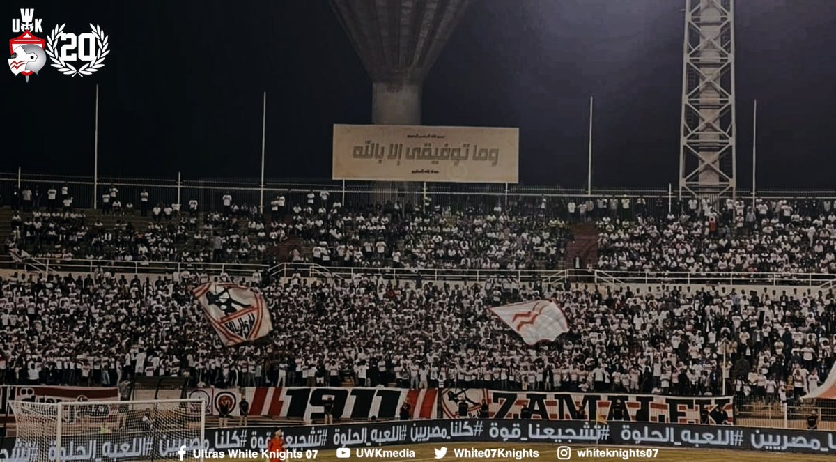 101_mentality's tweet photo. حبً أُ��لي و إرتباط لا يفنى ♾️

CURVA SUD ZAMALEK ⚪🔴 https://t.co/gwU5XTEb1e