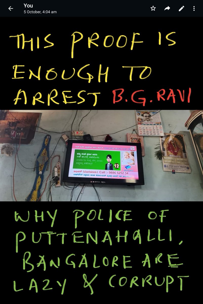 Pcakki1C's tweet photo. @narendramodi, @BSBommai, @AddlCPWest, @BlrCityPolice, @DCPCentralBCP, @DcpComdCentre, @Pradeepcakki1, Sir, Why PUTTENAHALLI police station officers are CORRUPT.  Why they don't arrest B G Ravi. Pls arrest him &amp; Save GEETHERB. https://t.co/uJVsZYAyTb, https://t.co/RRBCsJL44W