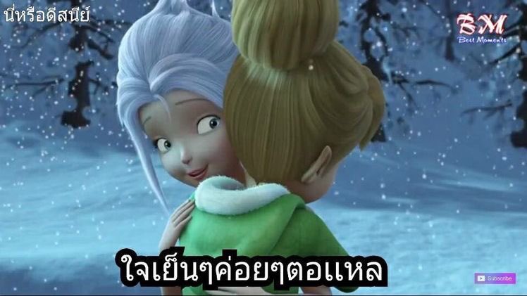 Nn tweet media