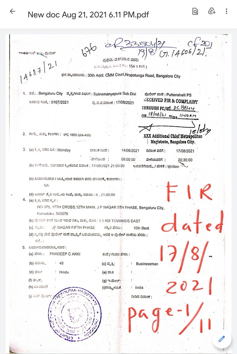 Pradeepcakki1's tweet photo. @narendramodi, @BSBommai, @AddlCPWest, @BlrCityPolice, @DCPCentralBCP, @DcpComdCentre, Sir, small businesses contribute 40% for GDP of India. Why PUTTENAHALLI police station officers are CORRUPT. They are SHAMELESS. Why they don't arrest B G Ravi. Pls arrest him &amp; Save GEETHERB. https://t.co/p7WG4aeCFV