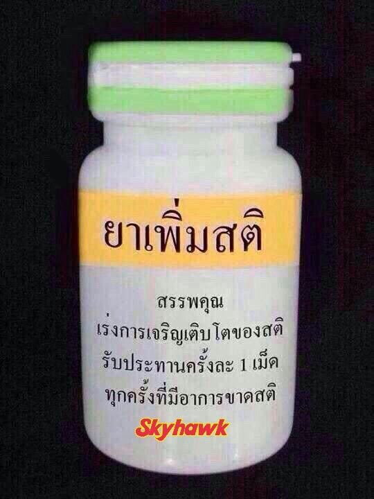 Nn tweet media