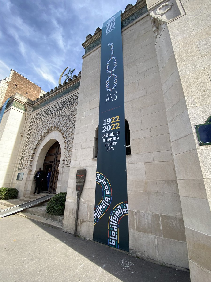 Commémoration des 100 ans de la pause de la 1e pierre de <a href="/mosqueedeparis/">Grande Mosquée de Paris</a> construite dans un contexte d’islamophilie où foi musulmane et idéal républicain participent à la destinée de la France pour « la réconforter, l’élever, l’ennoblir » selon les mots du Maréchal Lyautey.