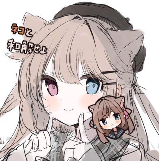 スケブ途中… 
