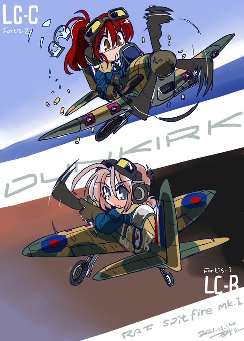 #あなたのめいさい色の作品を見せてください 