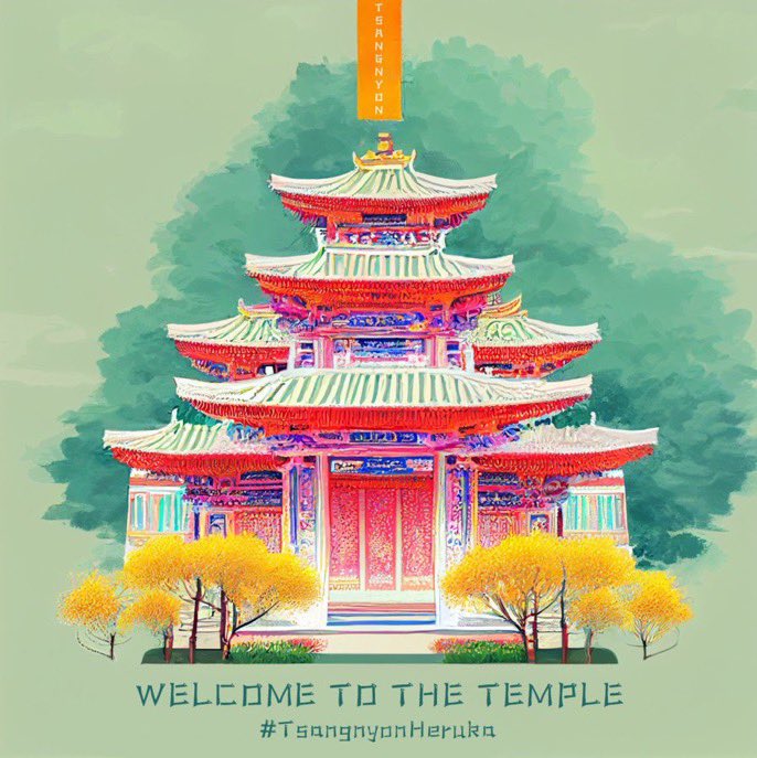 When you had sex for the first time, what age were you?