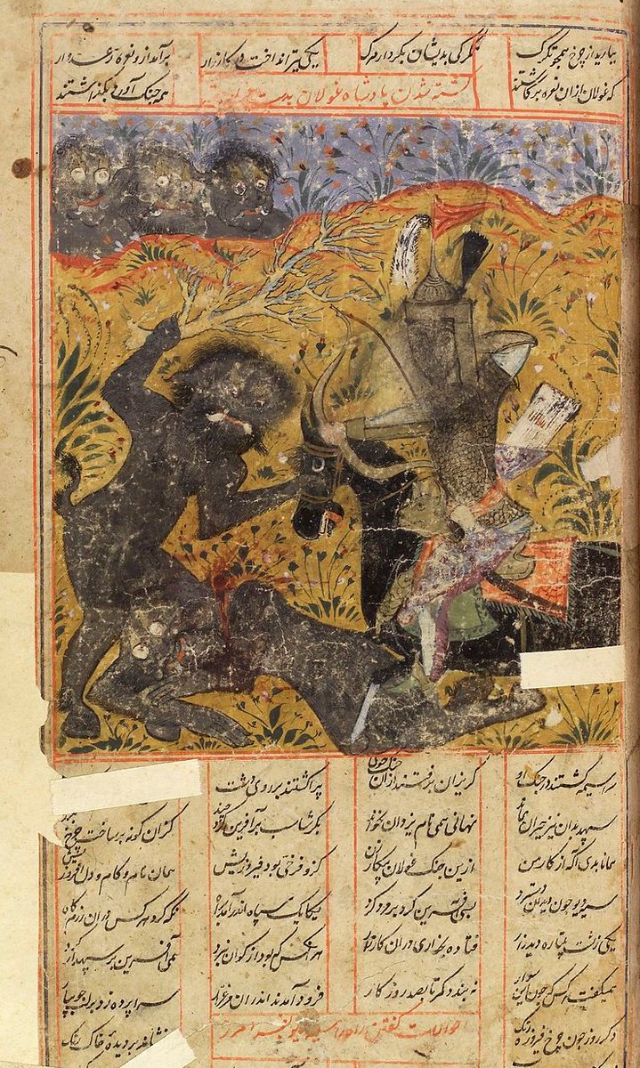 From the deserts of Arabia to the mountains of South Asia, the night is full of monsters, ghosts & g...