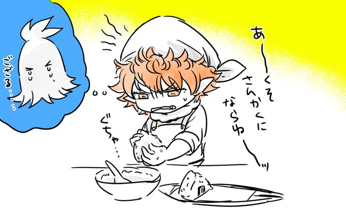 今日のらくがき
本誌のネタ
めっちゃかわいかった 
