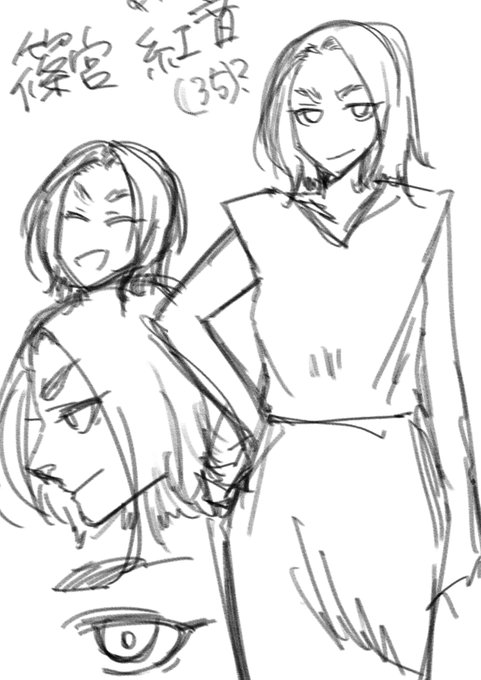 今度の百合漫画のおねーさん 