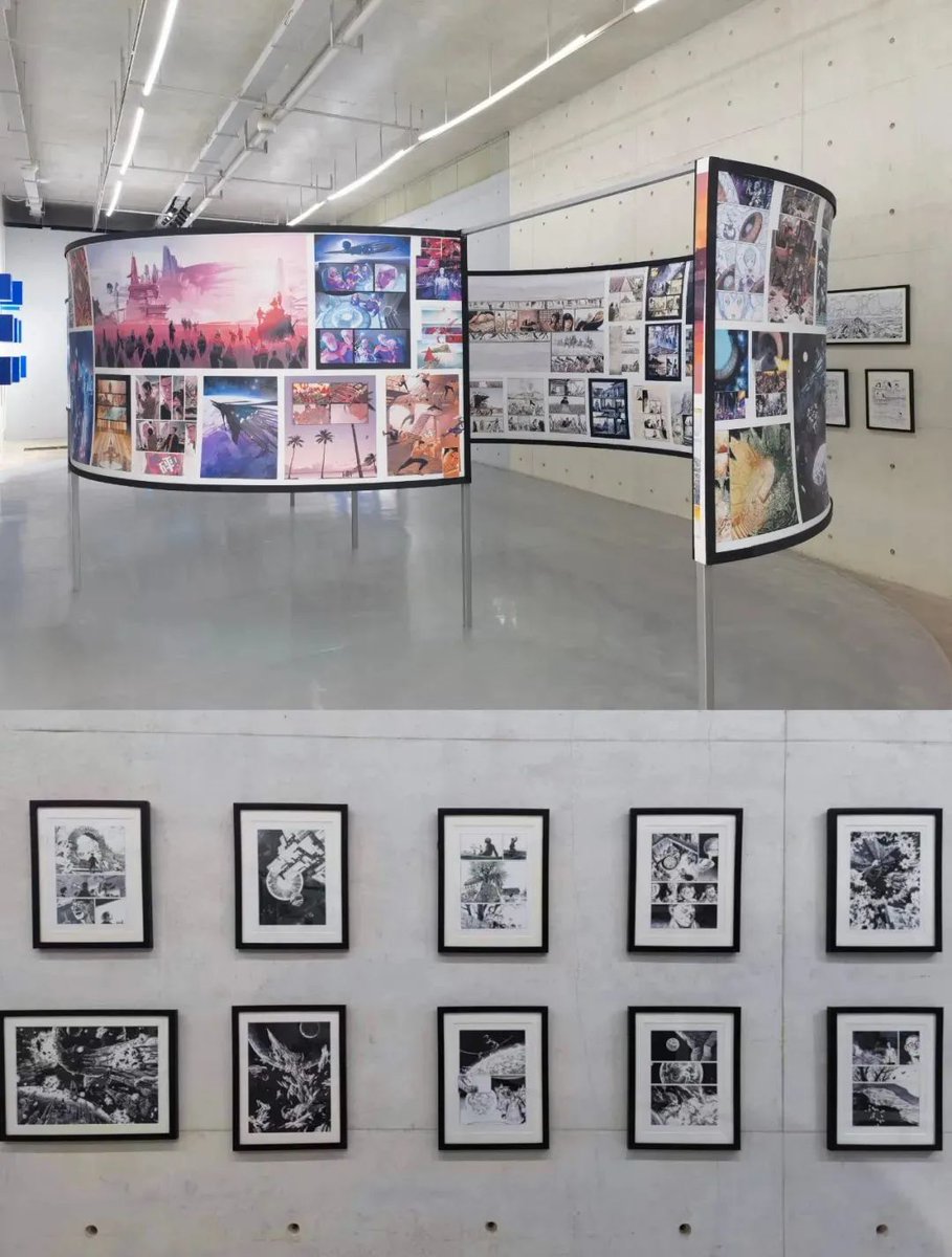 Blue Planet Sci-fi Film Festival tweet media