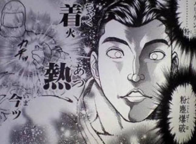 寒 今っ  布団   暖房 