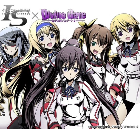 あすつく 24 ゲーム ディバインゲート アーサー2wayトートバッグ 缶バッジセット その他