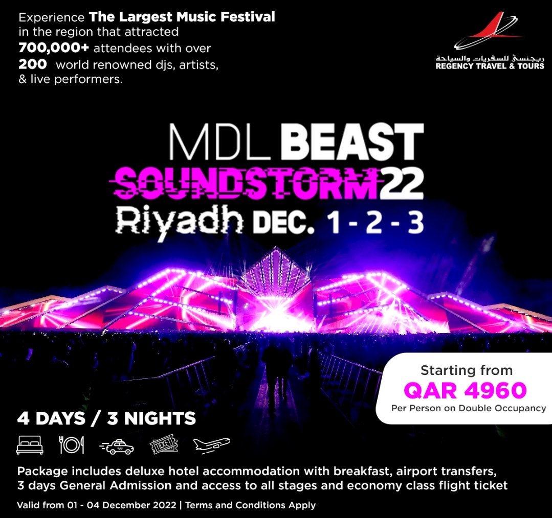 . @BrunoMars will preform in the #SOUNDSTORM2022 festival in Arabia Saudi