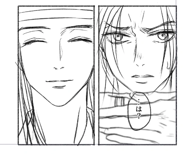 あと〜で描けたら描こうと思ってるやつの2コマだけ描いたらスッキリしたので寝る・・・ 
