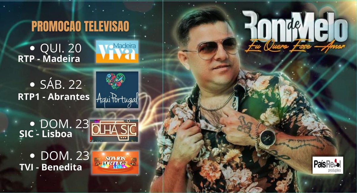 RONI DE MELO // MADEIRA VIVA // RTP MADEIRA 🎤📺🎼 QUINTA II 20 DE OUTUBRO

#televisao #musica #musicaportuguesa #music #diversao #alegria #paisreal #paisrealpromocao #entrevista #paisrealpromocao #novidades #poprecords #lançamento #digitalmusic #paisreal #paisrealproducoes