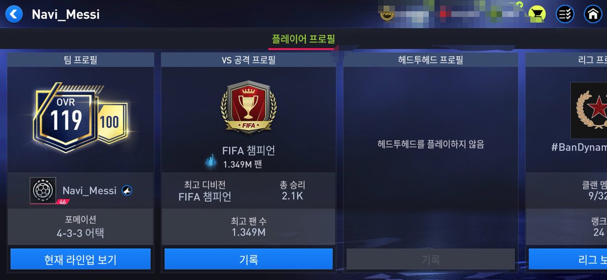 Dynamic KOREA tweet media
