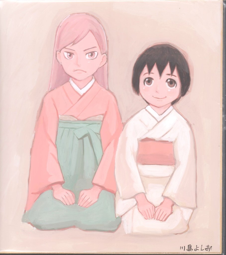 「川島よしおちゃんのBOOTH から色紙シリーズが出ました!令和四年の新作はこちら」|おてんば丼のイラスト