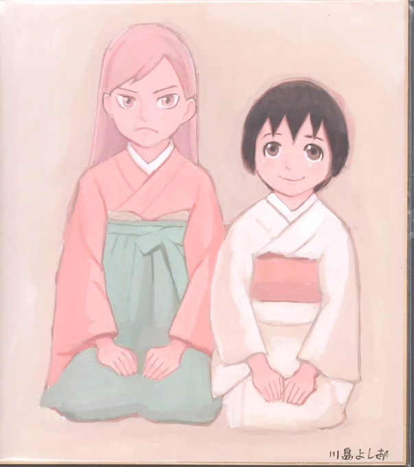 川島よしおちゃんのBOOTH から色紙シリーズが出ました!令和四年の新作はこちらの3点 