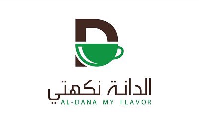adel2005_1's tweet photo. ترقبو افتتاح الدانة نكهتي يا اهل مكه بشرايع طريق شبك الحرس شارع صارحيني تابع لشركة الدانه نكهتي التجاريه https://t.co/CBfeUo0DvJ