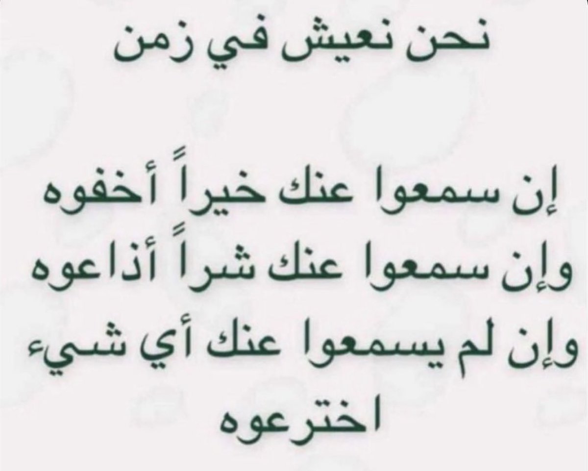 abdullahkh73's tweet photo. https://t.co/alAwQadh81