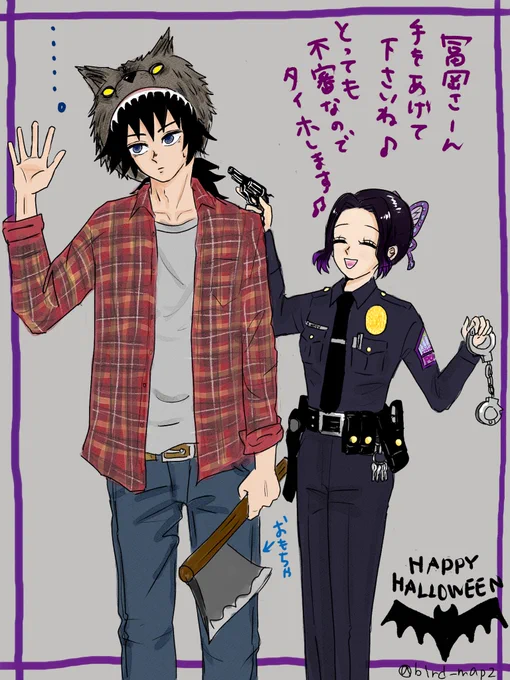 わかりづらいけど、はろいん…🎃 
